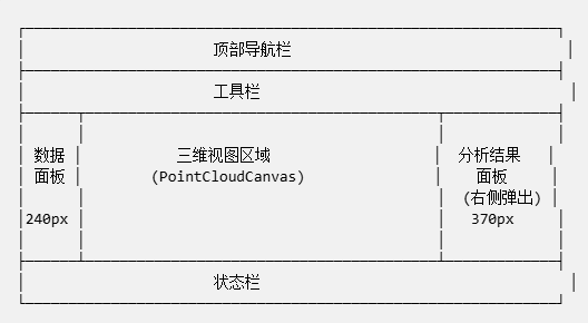 微信图片_2026-05-12_123419_261.png